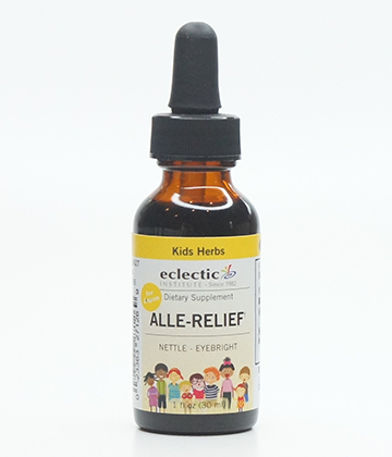 アレ リリーフ・キッズ