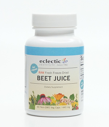 ビート ジュース