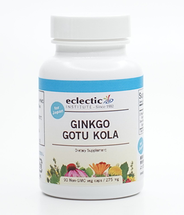 ギンコ・ゴツコーラ