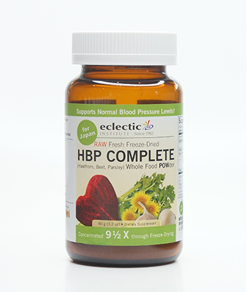 HBP コンプリート パウダー